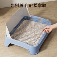 Large Iron Mesh Dog Toilet for Small and Medium Dogs, Anti-Step Design