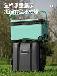 弘日新款鱼桶收纳钓椅桶多功能鱼护桶活鱼桶加固钓鱼水桶加厚鱼桶