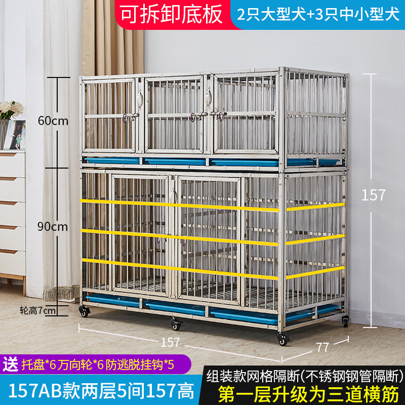 157ab-2layer-5room