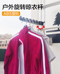 房车晾衣杆 房车爬梯扩展晾衣杆 晾衣架 32圆管晾衣架 房车配件
