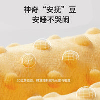 新生儿玩具婴儿安抚巾0-6月宝宝可入口啃咬安抚睡觉豆豆玩偶0-1岁