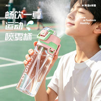 夏季新款喷雾杯高颜值吸管杯补水降温大容量肩挎便携式水壶塑料杯