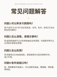 鸟笼鹦鹉笼子专用新型防溅虎皮玄凤牡丹小太阳鸟笼子家用大号别墅