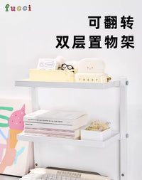 桌面置物架宿舍卧室书桌收纳架双层免钉夹式磁吸洞洞板桌面收纳架