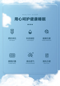 夏天蜂巢凝胶折叠冰床垫单人学生宿舍家用凉垫瑜伽垫恒温夏日凉