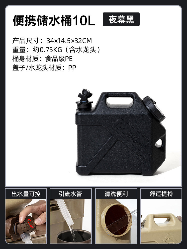 Black / 10L