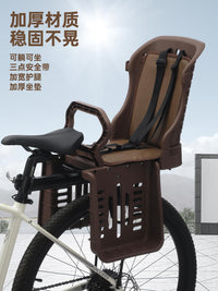 Bicycle Child Seat Rear-Mounted for Mountain Bikes, with Sunshade and Rear Rack