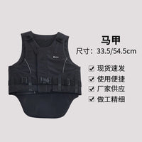马术服装马甲骑马运动防护背心马甲厂家现货四季通用儿童成人马甲
