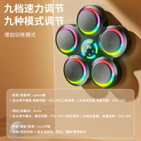 新款花瓣拳击靶高颜值室内拳击机智能大权器材家用亲子拳击墙靶