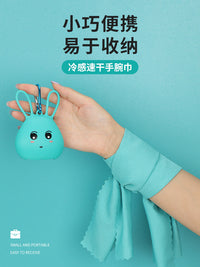 速干冷感擦汗巾运动毛巾吸汗健身房男女夏冰跑步神器手腕挂脖便携