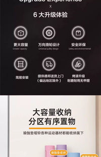 运动健身器材收纳家用瑜伽垫收纳筐球类收纳壶铃泡沫轴哑铃置物架