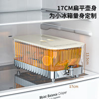 WOW厨房家用大容量冷水壶带龙头柠檬茶桶耐高温凉水壶透明饮料桶