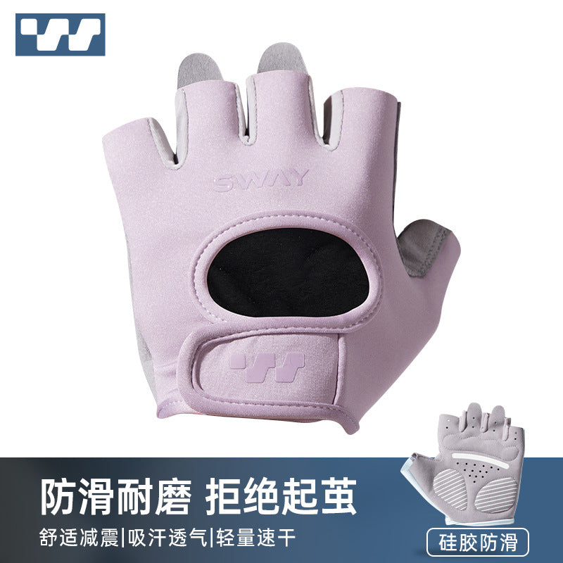 Purple / M