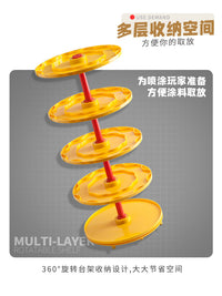 优速达UA-90153模型制作通用油漆涂料工具辅料收纳架