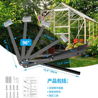 跨境大棚温控开窗器温室花房阳光房通风自动推窗器全铝支撑杆配件