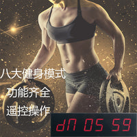 LED健身计时器会议演讲比赛辩论定时电子时钟