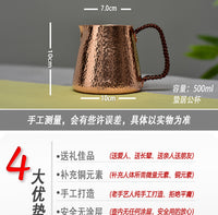 纯铜手工功夫茶具 加厚紫铜分茶器公道杯