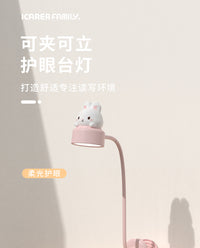 新款创意卡通萌宠usb充电小夜灯台灯可爱学习桌面氛围伴睡夹子灯