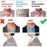 2PCS Adjustable Size Slick Collar Embedded Collar Stays for Shirts Unisex