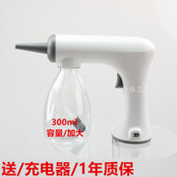 Electric Bubble Foam Machine for Hair Styling, Rechargeable, 300ml, Pink