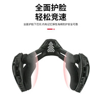 xpush儿童自行车头盔平衡车滑步车全盔轮滑防撞骑行装备全盔国风