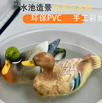 2026新款仿真鸳鸯鸭可爱风格动物搪胶防摔家居桌面摆件