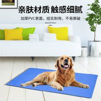 亚马逊热销夏季宠物冰垫耐抓降温凝胶坐垫猫咪清凉加大免注水凉席