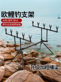 European Style Fishing Rod Holder, Reinforced Crossbeam, Quick Adjust, Foldable, Portable, Multi-Terrain