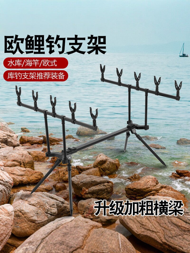 European Style Fishing Rod Holder, Reinforced Crossbeam, Quick Adjust, Foldable, Portable, Multi-Terrain