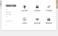 usb节能小夜灯学生书桌台灯学习专用护眼灯房间婴儿喂奶床头灯