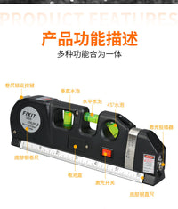 多功能激光水平尺用途家用红外线装修十字线直角水平仪木工大线器