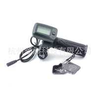 Tuttio Soleil01原厂加速器M档转把7线液晶转把调速器48V油门调速