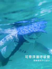 NuJune沙滩浮潜帽防紫外线网眼潜水帽冲浪游泳帽钓鱼渔夫帽赶海帽