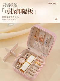 Portable Zipper Jewelry Organizer Box for Earrings and Necklaces