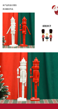 38cm Minimalist Solid Wood King Nutcracker Christmas Decoration