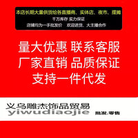 七彩灯满天星高品质毛泡灯钨丝灯泡灯串新年圣诞树复古卧室装饰灯 满天星彩灯【2.2米20灯/条】