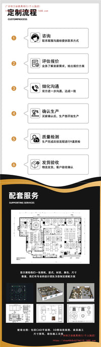 复古酒吧桌椅小酒馆音乐清吧卡座沙发奶茶店咖啡厅烧烤火锅店组合