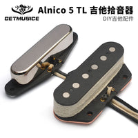 TL吉他Alnico 5琴颈琴桥拾音器套装 紫铜线稳定线更强7.5K/7.6k