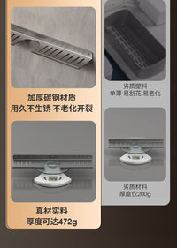 卫生间洗漱台镜前置物架厕所免打孔水龙头洗手台壁挂浴室收纳架子 黑色【U槽】60cm