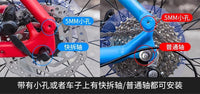 自行车后座脚踏板通用山地车折叠搁脚板后轮载人踩脚儿童单车配件