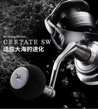 24/26新款达瓦塞尔特SW纺车轮CERTATE SW海水远投轮赛尔特路亚轮