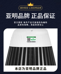 亚明工厂led灯泡螺口e27e40厂房车间超亮家用仓库照明节能灯球泡 【亚明正品】工程级耐用★足瓦足功率★150W