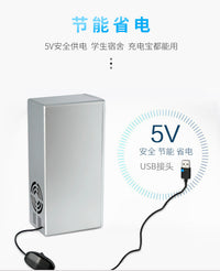 Mini USB Car Refrigerator for Beverages, 5L Capacity