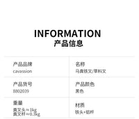 马粪叉铁草料叉可拆卸便携马房叉子叉头马具马术用品工厂8802039