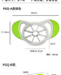 厨房不锈钢苹果分切器切水果盘切片分割器分离器切果器芒果去核器