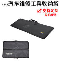 1898汽车维修工具手提包气囊拉钩楔子线绳辅助器收纳袋定制订做