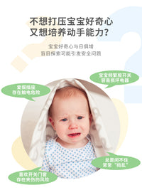 跨境幼儿童木质炫彩宇宙忙碌板宝宝蒙氏早教手眼协调亲子益智玩具