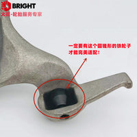 火鹰扒胎机配件 火鹰鸟头垫片 原厂火鹰鸟头片 防止划伤轮毂边缘