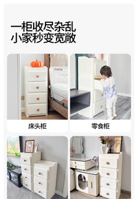 babypods抽屉式收纳柜夹缝储物柜窄边可移动零食玩具柜桌边置物柜 组合二：3层