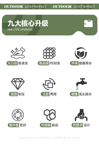户外露营水桶pe储水桶车载带水龙头便携蓄水装水箱纯净方形饮水桶